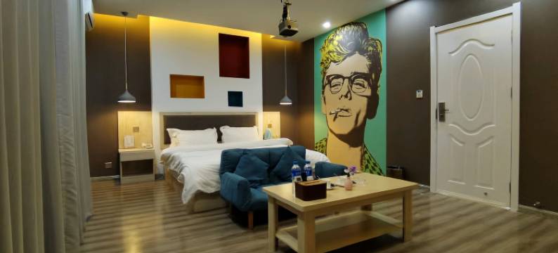 石林浩腾主题酒店图片