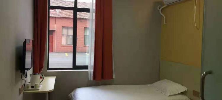 尚优快捷宾馆(山东大学附属生殖医院和谐广场店)图片