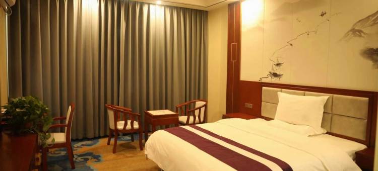 中宁杞乡馨苑商务酒店图片