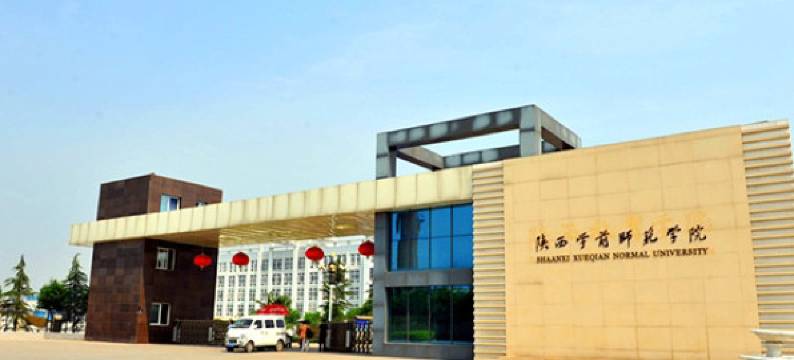 西安e家酒店(何家营地铁站店)图片