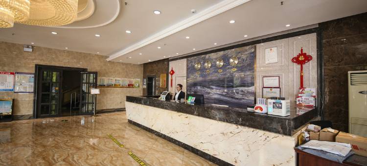 金昌爱格假日宾馆图片