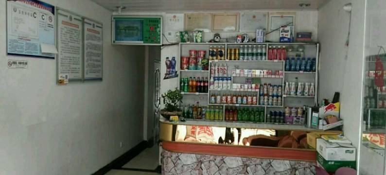 新沂金鑫宾馆图片