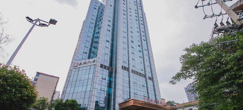 长沙中邦顺瑞豪廷大酒店(劳动中路赤岗岭地铁站店)图片