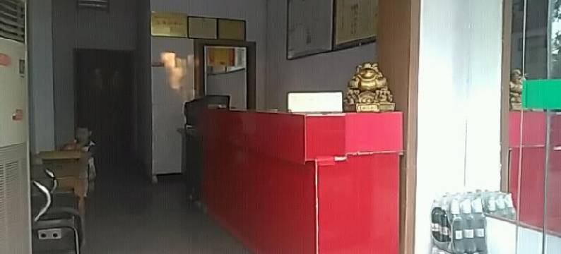 漯河宏安宾馆图片