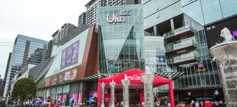 苏州宾果公寓图片