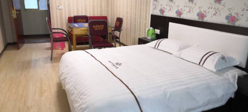 公安新世界宾馆图片