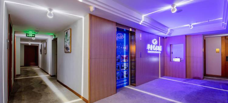 华爵酒店(重庆东站邱家湾地铁站店)图片