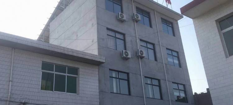 铜川瑞豪宾馆(花月荟店)图片