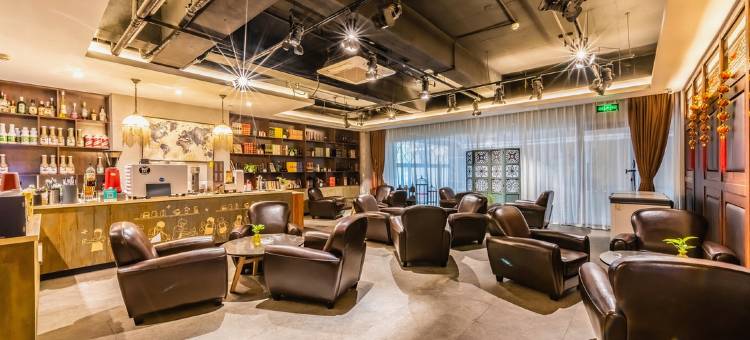 喆啡酒店(石家庄裕华万达世纪华茂店)图片