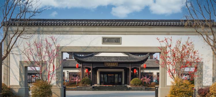 安德湖涵田酒店图片