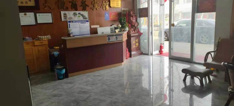 宿迁天悦商务宾馆(新庄镇店)图片