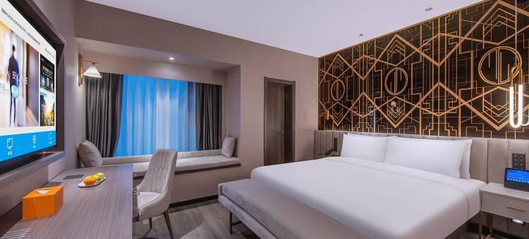 桔子酒店(成都金牛万达店)图片