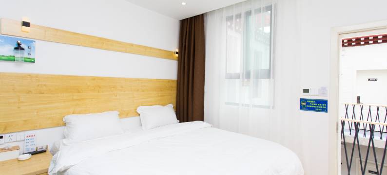 君越富氧酒店(布达拉宫店)图片