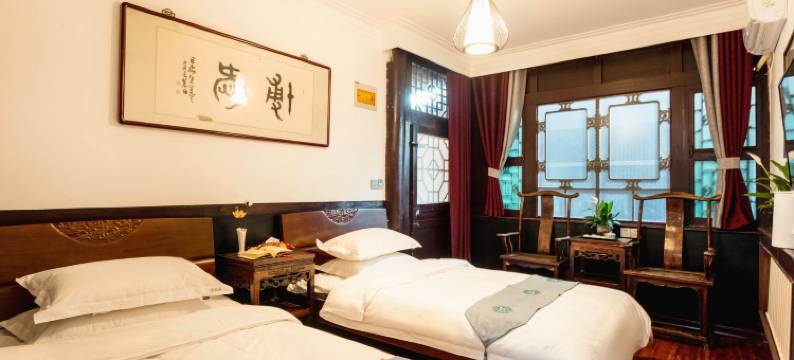 平遥德盛楼客栈图片