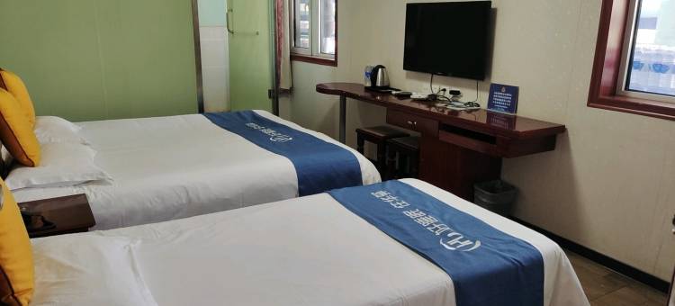 如家华驿酒店(天津咸水沽月坛国展大学城店)图片