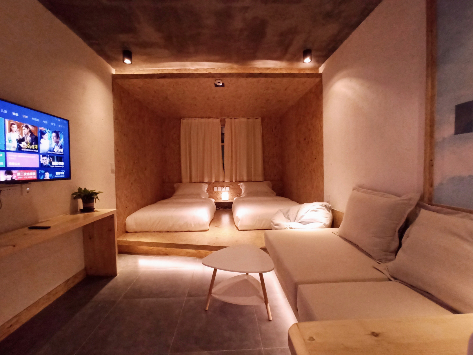 Taibai 88 Mile Homestay Over view