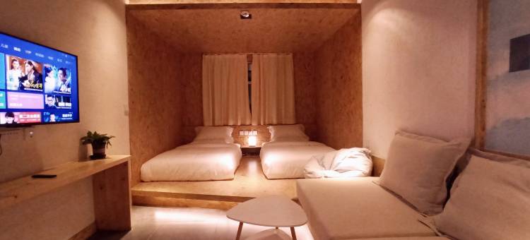 太白八十八英里民宿图片