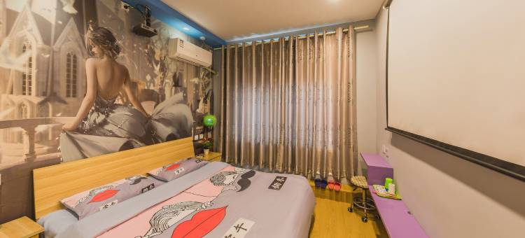 布丁电影旅馆(安阳师范学院店)图片