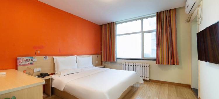 艺选酒店(德州齐河客运中心晏城火车站店)图片