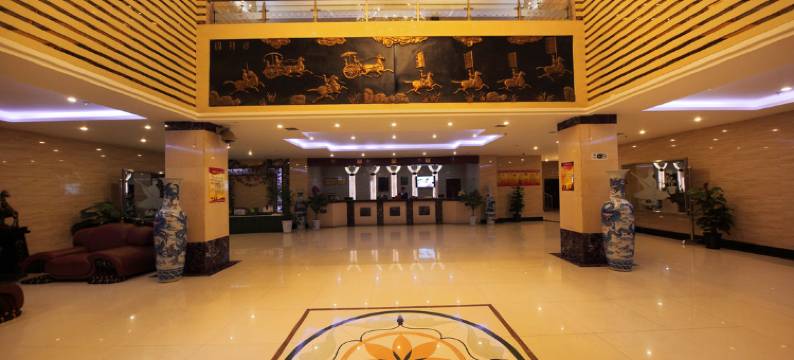 杨凌玉皇宫大酒店图片