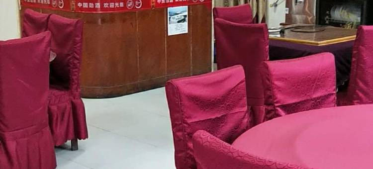 广安思源农家乐图片
