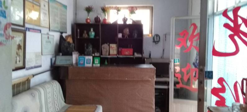 泰安英雄山招待所图片