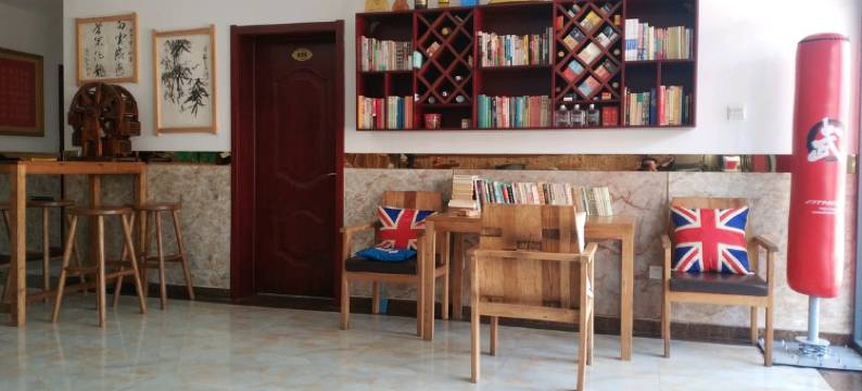 秦皇岛恺润宾馆图片