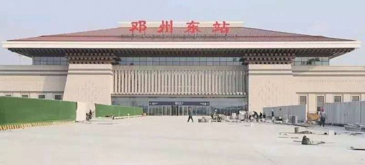 金海之星商务酒店(邓州火车站店)图片