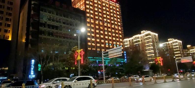 运城金马大酒店(运城中学学苑南路店)图片