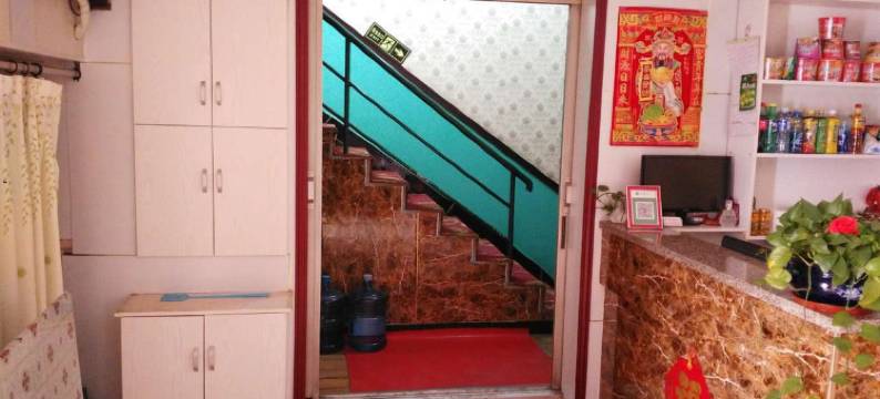 青县家和宾馆图片