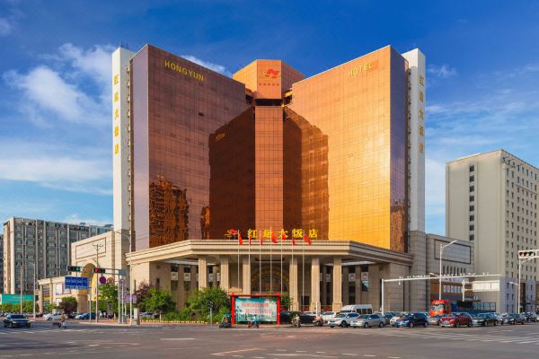 营口红运大饭店