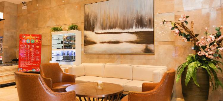 长春四季天沐温泉酒店图片