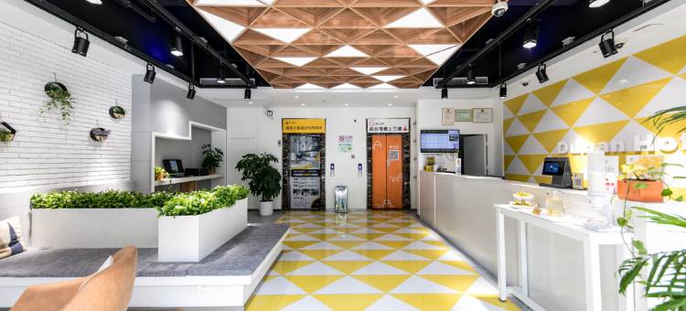 榴莲小星酒店(上海汽车城店)图片