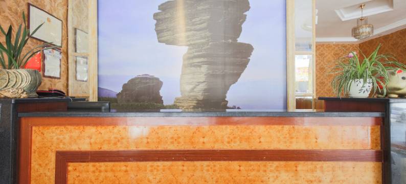 江口梵鑫旅游酒店图片