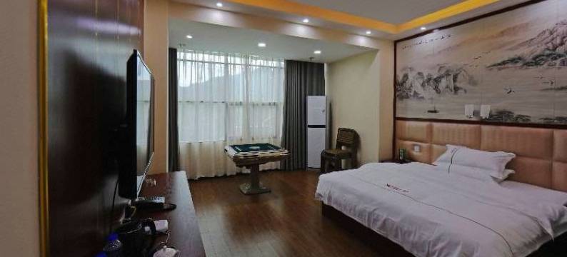 丹寨杜鹃丝语酒店图片