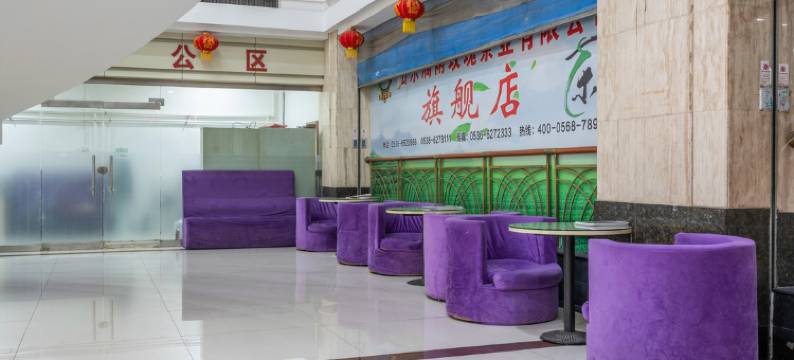 昌乐温泉酒店图片