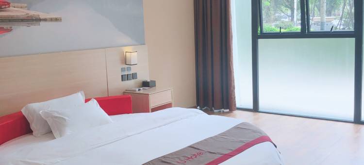 尚客优酒店(柳州城中万达华林君邸店)图片