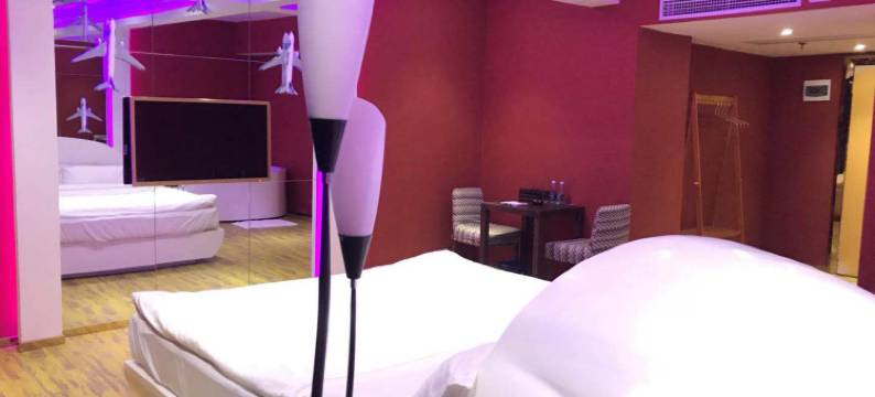 东方爱克斯情侣主题酒店图片