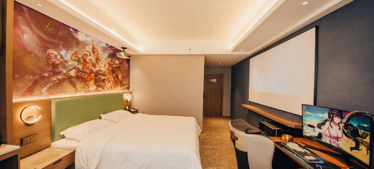 飞鱼电竞酒店(人文科技学院店)图片