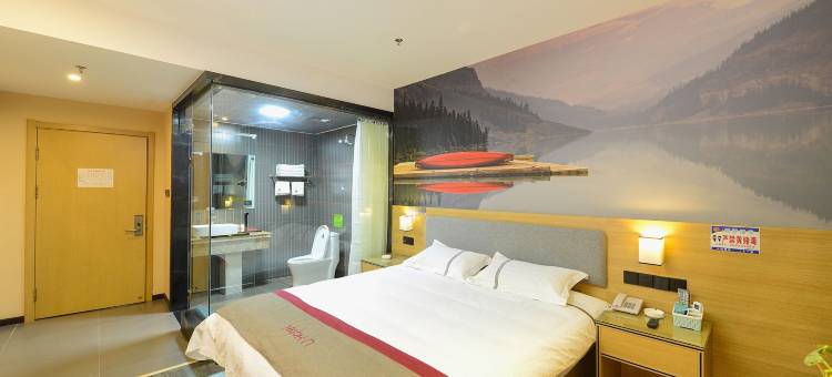 尚客优连锁酒店(富蕴县滨河景区店)图片