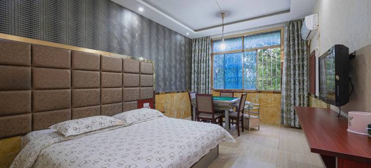 志成酒店(湘潭万达店)图片