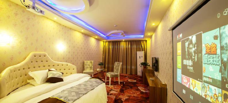 张家界梅帝亚风格酒店图片