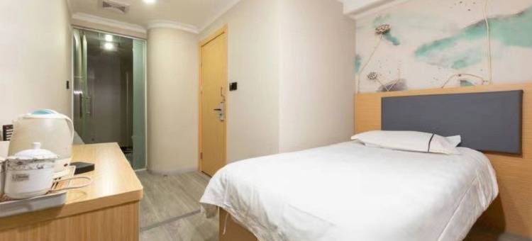 格丽酒店(上海奉贤人民中路店)图片