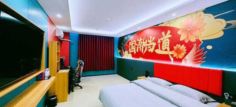 招远圣博雅电竞酒店图片