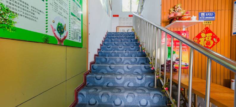 秦皇岛创客之家宾馆图片