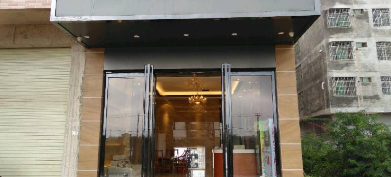 玉林宏进宾馆图片