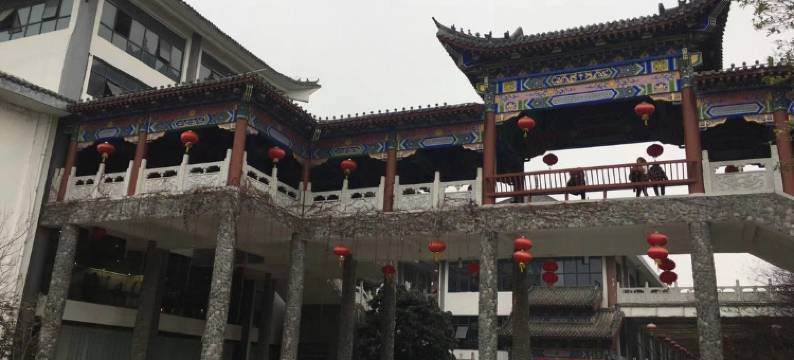 太湖九重天宾馆图片