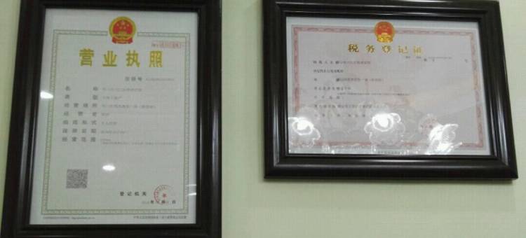 OYO周口金地宾馆图片