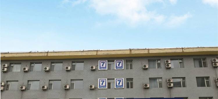 7天连锁酒店(太原河西居然之家店)图片