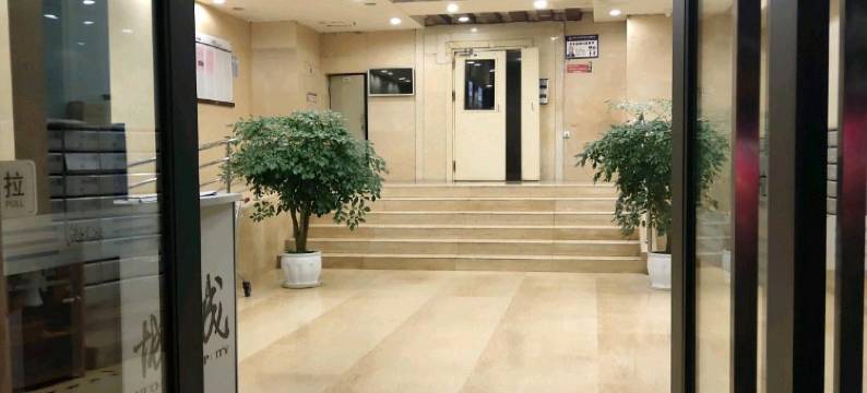 重庆舒心公寓(袁家岗地铁站重医附一院店)图片